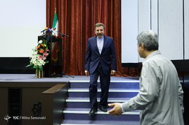 رونمایی از سامانه انتشار و دسترسی آزاد به اطلاعات