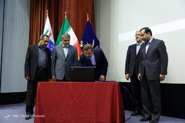 رونمایی از سامانه انتشار و دسترسی آزاد به اطلاعات