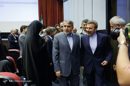 رونمایی از سامانه انتشار و دسترسی آزاد به اطلاعات