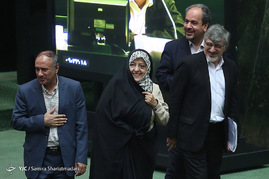 جلسه علنی مجلس شورای اسلامی