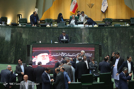 جلسه علنی مجلس شورای اسلامی