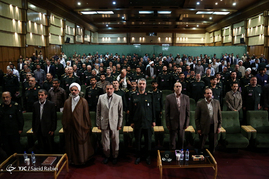 همایش ملی تجلی اخلاص