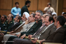 همایش ملی تجلی اخلاص