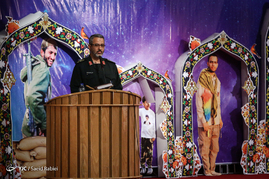 همایش ملی تجلی اخلاص