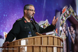 همایش ملی تجلی اخلاص