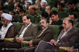 همایش ملی تجلی اخلاص
