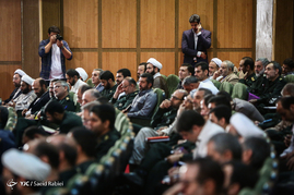 همایش ملی تجلی اخلاص