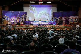 همایش ملی تجلی اخلاص