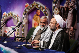همایش ملی تجلی اخلاص