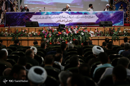 همایش ملی تجلی اخلاص