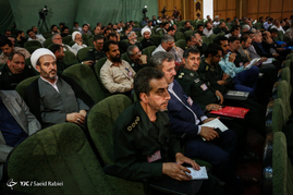 همایش ملی تجلی اخلاص