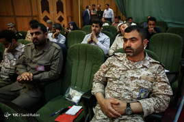 همایش ملی تجلی اخلاص