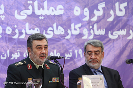 اجلاس کارگروه عملیاتی پروژه کالکان
