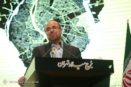 سومین همایش عمران شهری‎