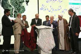 سومین همایش عمران شهری‎