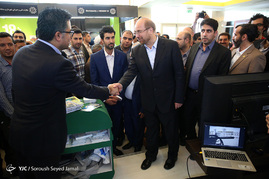 سومین همایش عمران شهری‎