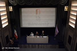نشست خبری هیئت مدیره جدید خانه سینما صبح امروز سه شنبه ۲۰ تیرماه با حضور همایون اسعدیان، فاطمه معتمد آریا و علی قائم مقامی در سالن سیف الله داد خانه سینما برگزار شد.