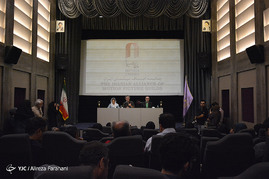 نشست خبری هیئت مدیره جدید خانه سینما صبح امروز سه شنبه ۲۰ تیرماه با حضور همایون اسعدیان، فاطمه معتمد آریا و علی قائم مقامی در سالن سیف الله داد خانه سینما برگزار شد.