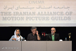 نشست خبری هیئت مدیره جدید خانه سینما صبح امروز سه شنبه ۲۰ تیرماه با حضور همایون اسعدیان، فاطمه معتمد آریا و علی قائم مقامی در سالن سیف الله داد خانه سینما برگزار شد.