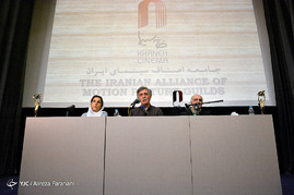 نشست خبری هیئت مدیره جدید خانه سینما صبح امروز سه شنبه ۲۰ تیرماه با حضور همایون اسعدیان، فاطمه معتمد آریا و علی قائم مقامی در سالن سیف الله داد خانه سینما برگزار شد.