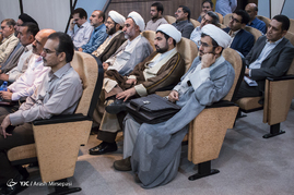 رونمایی از ترجمه قرآن کریم