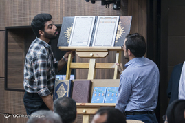 رونمایی از ترجمه قرآن کریم