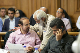 سیصد و پنجاه و نهمین جلسه شورای شهر تهران