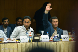 مجمع انتخابات فدراسیون تیراندازی