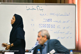 مجمع انتخابات فدراسیون تیراندازی