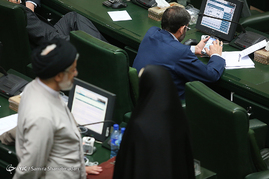 صحن علنی بهارستان با حضور وزیر نفت