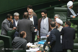 صحن علنی بهارستان با حضور وزیر نفت
