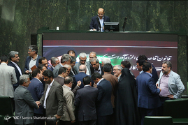 صحن علنی بهارستان با حضور وزیر نفت