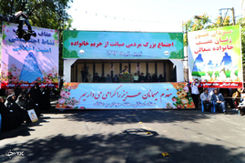 اجتماع بزرگ و مردمی صیانت از حریم خانواده - تبریز
