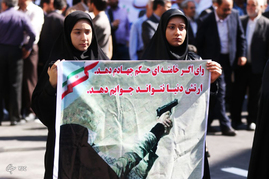 اجتماع بزرگ و مردمی صیانت از حریم اجتماع بزرگ و مردمی صیانت از حریم خانواده - تبریز

