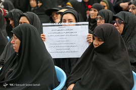 مراسم روز عفاف و حجاب در میدان امام حسین(ع)‎