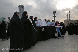مراسم روز عفاف و حجاب در میدان امام حسین(ع)‎