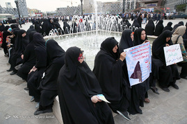 مراسم روز عفاف و حجاب در میدان امام حسین(ع)‎