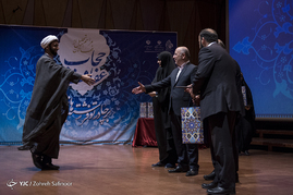 مراسم تجلیل از فعالان حجاب و عفاف‎