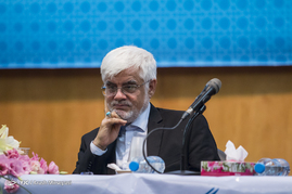 نشست هم اندیشی شورای عالی سیاست گذاری اصلاح طلبان
