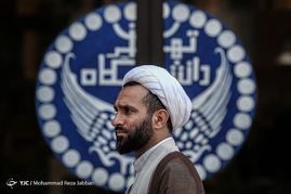 آزمون جذب قضات روحانی در قم‎