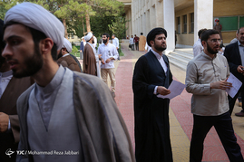 آزمون جذب قضات روحانی در قم‎