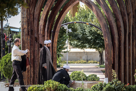 آزمون جذب قضات روحانی در قم‎