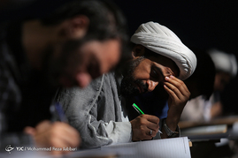 آزمون جذب قضات روحانی در قم‎