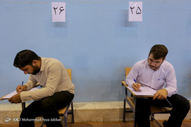 آزمون جذب قضات روحانی در قم‎
