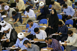 آزمون جذب قضات روحانی در قم‎