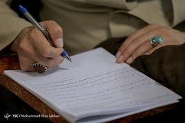 آزمون جذب قضات روحانی در قم‎