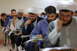 آزمون جذب قضات روحانی در قم‎