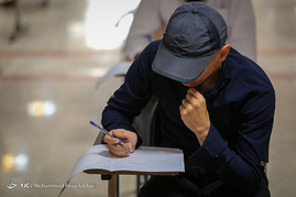 آزمون جذب قضات روحانی در قم‎