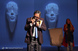 اجرای نمایش 