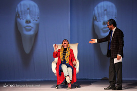 اجرای نمایش 